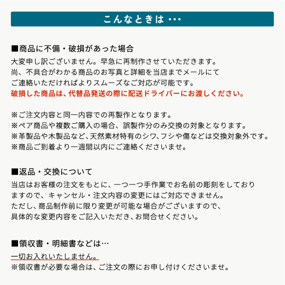 名入れ グラス Wビアグラス 耐熱ガラス タンブラー プレゼント 食洗機対応 kinto キントー グラス 結婚祝い 15枚目の画像