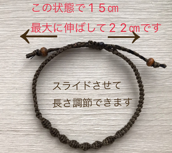  第9張的照片