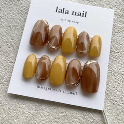 #006 ブラウンネイル　ネイルチップ ブラウンニュアンスネイルチップ ネイルチップ（つけ爪） Asa