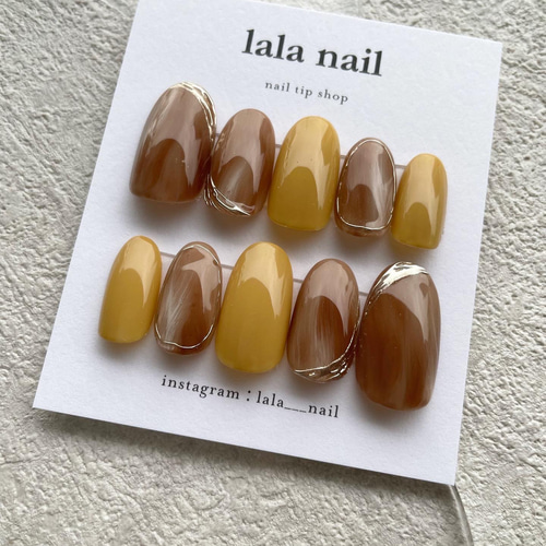 #015 ブラウンニュアンスネイル　ネイルチップ ネイルチップ ブラウンネイル ニュアンスネイル 秋ネイル ネイル