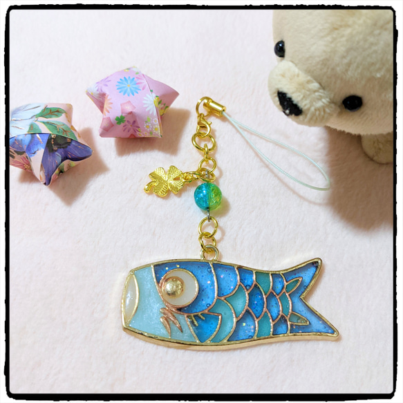 鯉のぼりなぐでねこちゃんチャーム 鯉のぼりなぐでねこちゃんチャーム