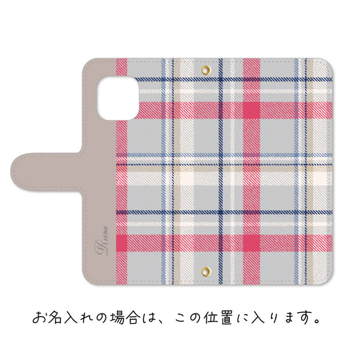 日常 に溶け込む 上質 な チェック柄 タータン チェック