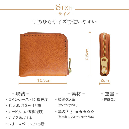 ⑤☆ほぼ未使用/美品♪モノグラム☆シンプル長財布 札入れ スマートタイプ 長財布 本革 薄型 薄い ぺたんこ コンパクト シンプル 機能性