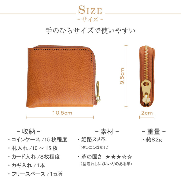 多機能スマートウォレット　L字ファスナー財布　ミニ財布　ミネルバボックス　ネイビー　イタリアンレザー　aw-27mb 13枚目の画像