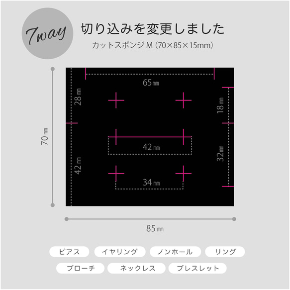 受注製作【 名入れ箔押し 】36色のギフトボックス M（7wayスポンジ入）50個　 92×72×28mm 4枚目の画像