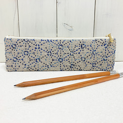 【mary】モカブラウンの生地　刺し子手刺繍　ペンケース　ハンドメイド 刺し子 ペンケース のおすすめ人気通販｜Creema(クリーマ