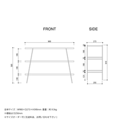 ＼送料無料／[3S Ladder Shelf]ラダーシェルフ ラック アウトドア キャンプ 軽量 持ち運び -147- 16枚目の画像