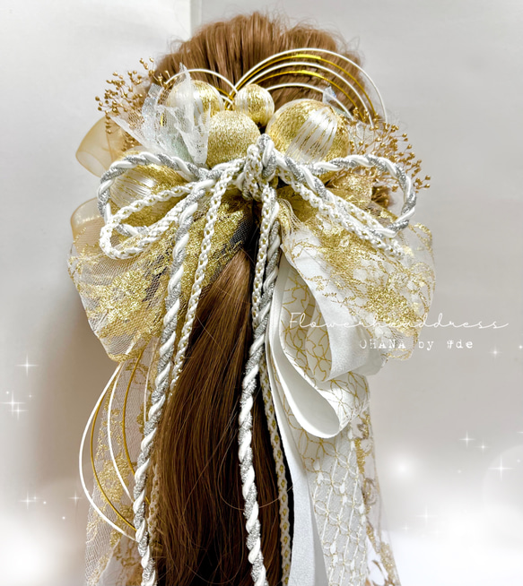 髪飾り　成人式　卒業式　振袖　袴　和紐　水引　チュールリボン　和玉たっぷり♡ 1枚目の画像
