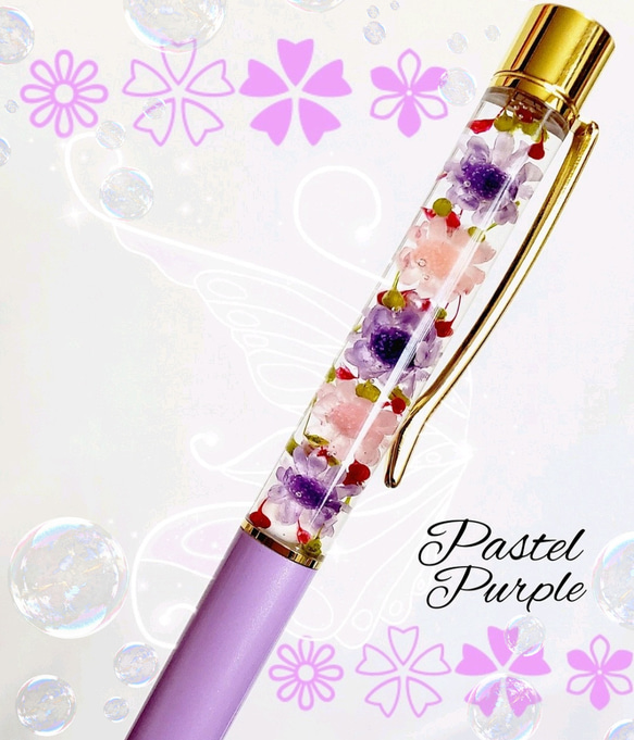✿送料無料✿ハーバリウムボールペン 花材たっぷり❁❀✿✾パステル