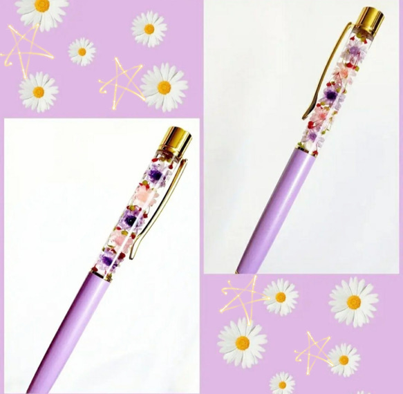 ✿送料無料✿ハーバリウムボールペン 花材たっぷり❁❀✿✾パステルパープル 紫  大人可愛い☆ プレゼント 贈り物に 2枚目の画像