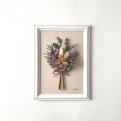 Bouquet frame -春待ち色の花束- 8枚目の画像