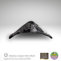 PSNY L&#39;Argent銀黑華麗面膜帶不織布過濾美麗美容奢華面膜FG01 第6張的照片