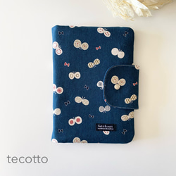 リニューアル✨北欧柄ちょうちょ マルチケース 母子手帳ケース　【ネイビー】S.M.Lサイズ 製作可能 1枚目の画像