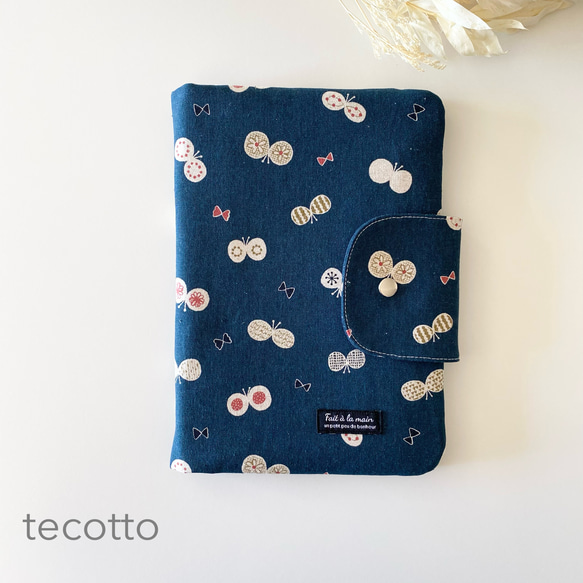 リニューアル✨北欧柄ちょうちょ マルチケース 母子手帳ケース　【ネイビー】S.M.Lサイズ 製作可能 1枚目の画像