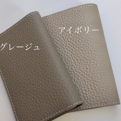 長財布が入るショルダーバッグ　(受注生産) 10枚目の画像