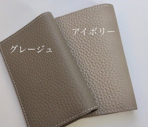 長財布が入るショルダーバッグ　(受注生産) 10枚目の画像