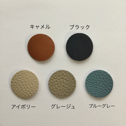 長財布が入るショルダーバッグ　(受注生産) 11枚目の画像