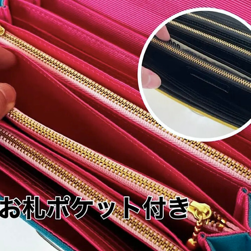 袋分け♪家計やりくり財布/ターコイズブルー 長財布 Mimity Handmade