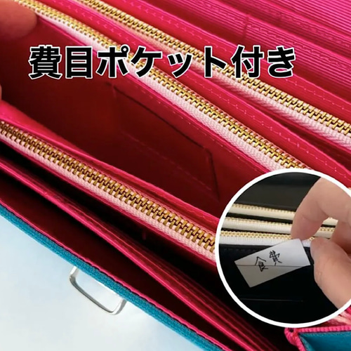 ❤️美品、長財布、箱・保存袋付き❤️ BAGGY'S ANNEX 長財布 かぶせ蓋 フラップ Minerva Box ミネルバ