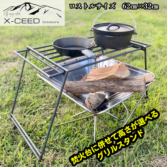 A PROPER BBQ DRAM / BBQに似合う一杯 即納！最大半額！ その他 | wl