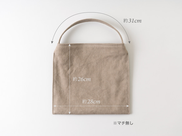 Mini Holiday bag タンベージュ 10枚目の画像