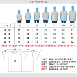 【おもしろT】はにわ 6枚目の画像