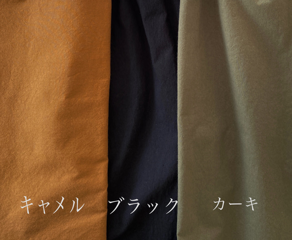 S・ML・2L・3L＊丈調整＊コットンアウトポケットワイドパンツ＊キャメル/ブラック/カーキ 6枚目の画像