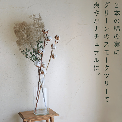 専用＊Winter＊3色のコットン ドライフラワーリース 専用＊Winter＊3色