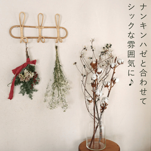 ドライフラワー 】 綿の実枝つき ホワイト / コットンフラワー リース