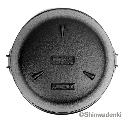 南部鉄器　鉄なべ❤️ tetu 鉄鍋 14cm IH対応 デザイナーズコレクション 大阪鉄器 鉄