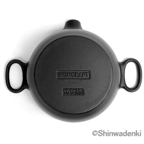 南部鉄器 鉄鍋 天ぷら鍋 揚げ物鍋17cm 日本製 ガス・IH対応 アウトドア