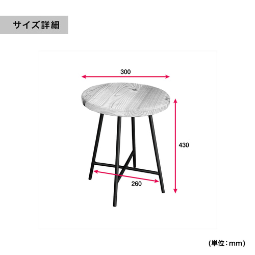 ダイニングチェア 2脚セット アンティーク風 PUレザー アイアン