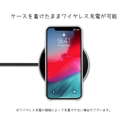 【ほぼ全機種対応】スマホケース　花　ポピー　赤 a305 4枚目の画像