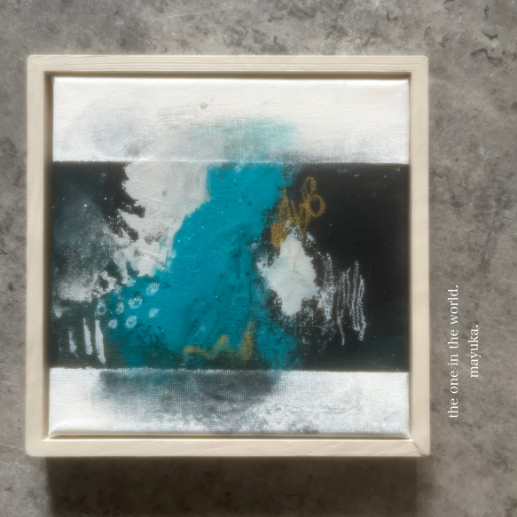 現代アート　19×19㎝　フレーム付き　モダン　アートパネル　インテリア　抽象画 現代アート 19×19㎝ フレーム付き モダン アートパネル インテリア