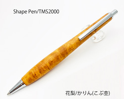 革軸ペン プエブロレザー カルロ・バダラッシ 加藤金属 KATO202