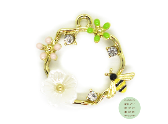 【再販】ミツバチと白・ベビーピンク・ライトグリーンの花輪のチャーム（ゴールド/アクリルラインストーン）#CER-0016 1枚目の画像