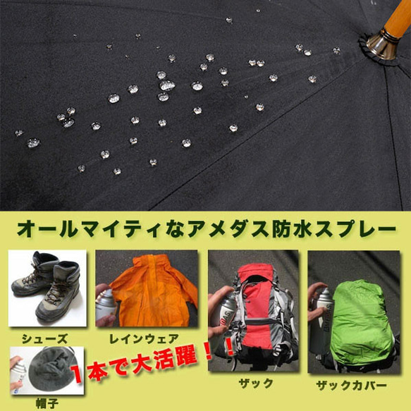 【日本製】【レイン対応】レインパンプス 美脚姿勢シャイニーフラットシューズ #1230 シャイニースチール 13枚目の画像