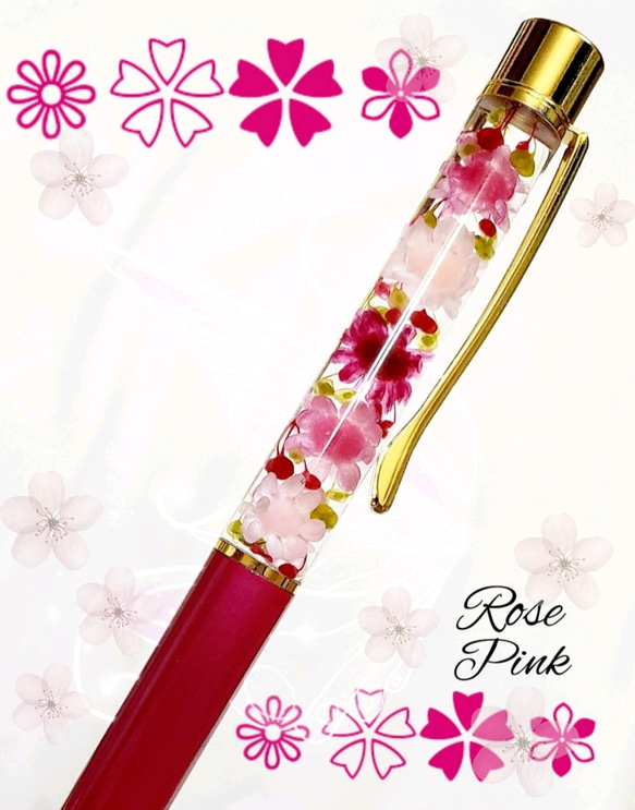 ✿送料無料✿ハーバリウムボールペン 花材たっぷり❁❀✿ローズ色 赤みピンク 安くて可愛い♡  贈り物 プレゼントに☆ 1枚目の画像