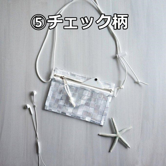 清涼「迷你冰袋」防水PVC挎包｜輕巧手機袋｜夏季出遊、節慶、泳池、旅行必備 第6張的照片