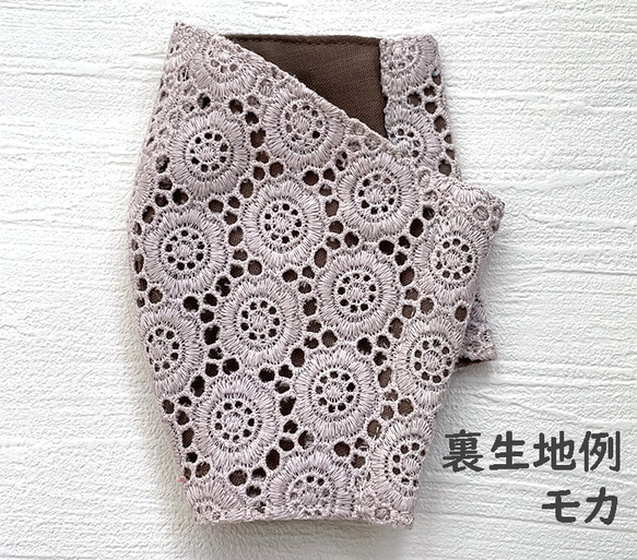 大人可愛いフラワーサークル♪綺麗な刺繍が素敵なくすみピンク エンブロイダリーカットワークレース  立体マスク 5枚目の画像