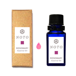 NOTO ローズマリー精油10ml　アロマオイル エッセンシャルオイル ディフューザー芳香浴や手作りキャンドルや香水用に 1枚目の画像