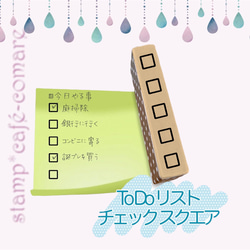 消しゴムはんこ＊＜ギター＞ はんこ・スタンプ ☽✧stamp*cafe-comare