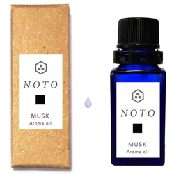 NOTO ムスクオイル10ml　スタイリッシュなムスク フレグランスオイル 1枚目の画像