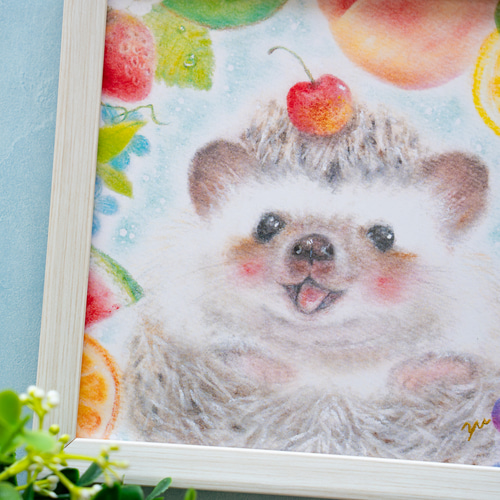 複製画】「フルーツいっぱいハリネズミちゃん」 パステルアート