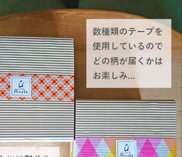 【小さなタルト作りました】「2〜3人用 くりとキャラメルナッツのタルト」 6枚目の画像