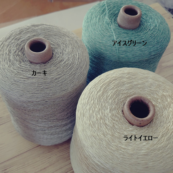 上質シルク90%〜手首足首兼用ウォーマー 〜カラーオーダー商品　自分だけのウォーマーをお作りします 9枚目の画像