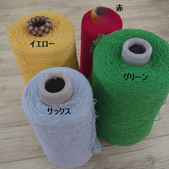 上質シルク90%〜手首足首兼用ウォーマー 〜カラーオーダー商品　自分だけのウォーマーをお作りします 7枚目の画像