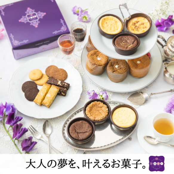 低糖質 月明かりのチーズケーキ 14cmホール 箱入りギフト【送料無料】低カロリー 糖質制限 糖質オフ 10枚目の画像