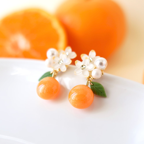 ちっちゃなみかん(オレンジ)ピアス・受注制作《orange ビタミンカラー 