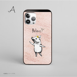 「Believe2」ICカード収納付きiPhoneケース 2枚目の画像